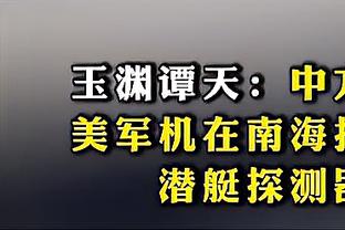 斯基拉：马竞将付约30万欧租借费+全额薪水，小基恩想几天内加盟